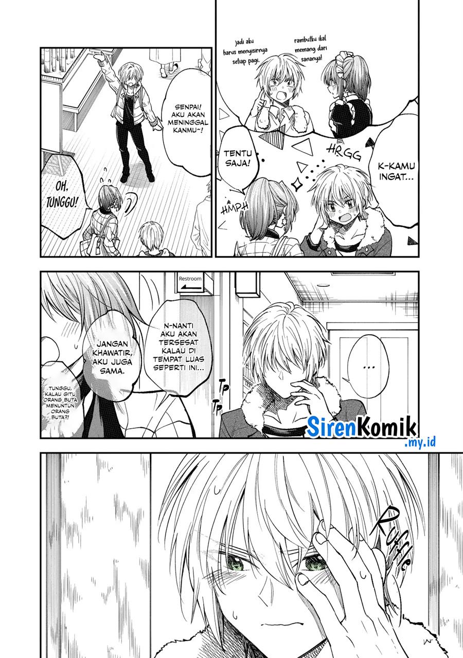 awkward-senpai - Chapter: 63