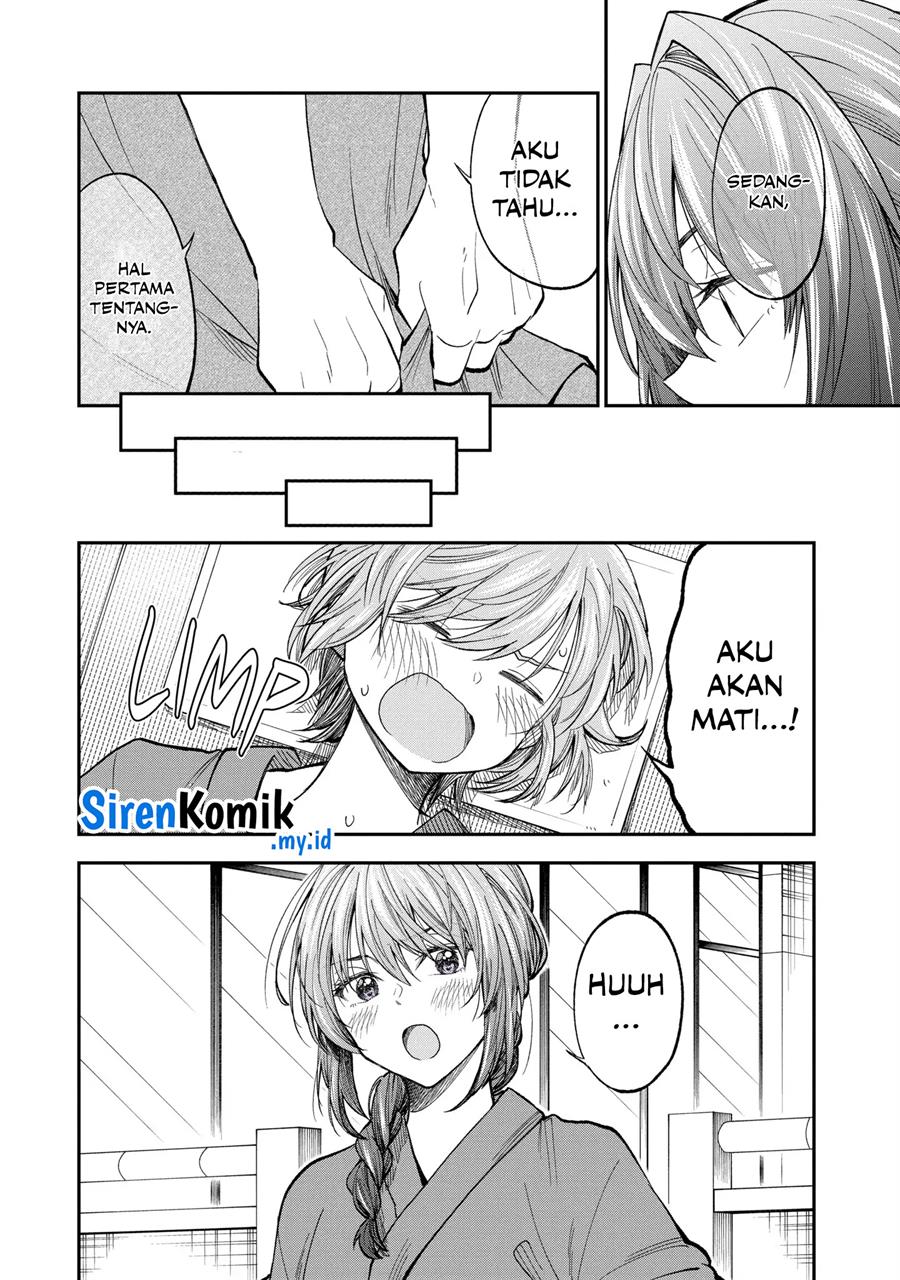 awkward-senpai - Chapter: 63