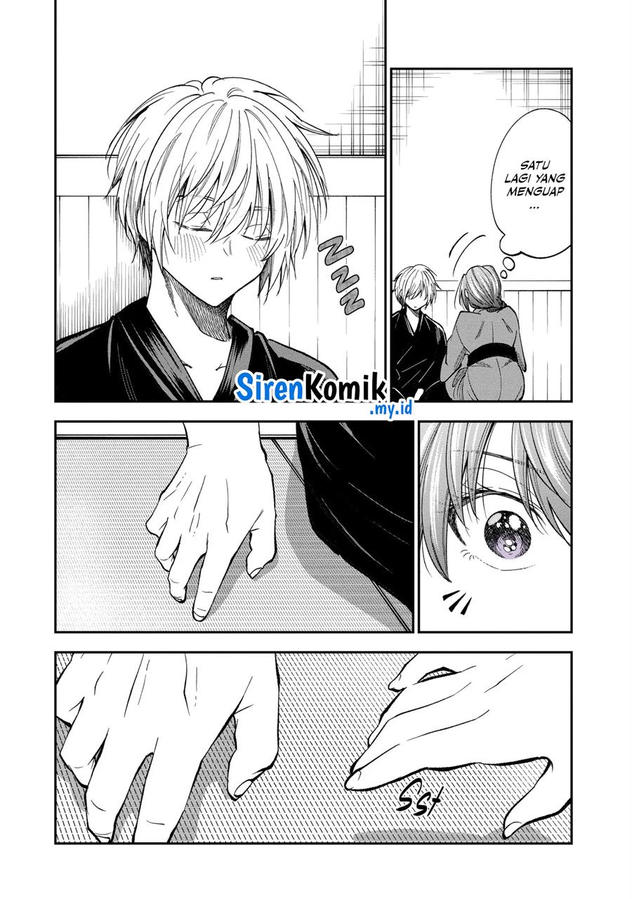 awkward-senpai - Chapter: 63