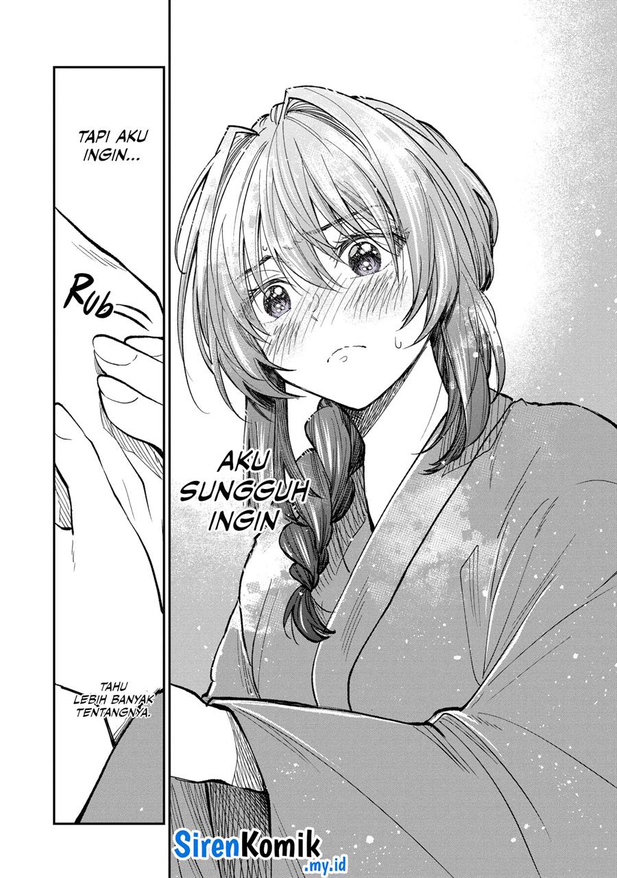 awkward-senpai - Chapter: 63