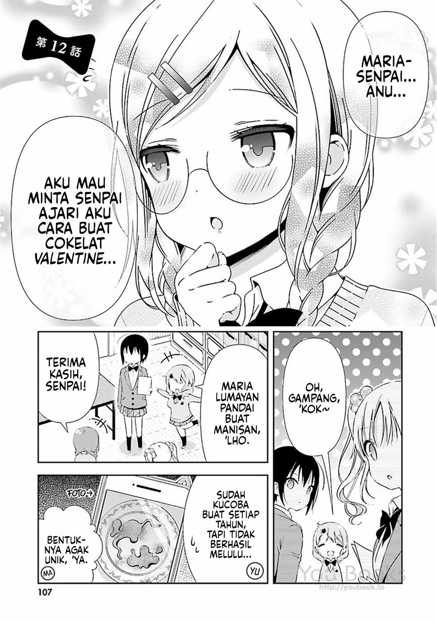 watashi-no-tomodachi-ga-sekaiichi-kawaii - Chapter: 12