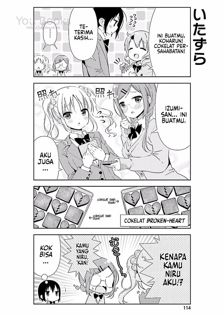 watashi-no-tomodachi-ga-sekaiichi-kawaii - Chapter: 12