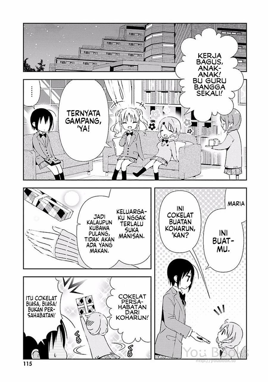 watashi-no-tomodachi-ga-sekaiichi-kawaii - Chapter: 12