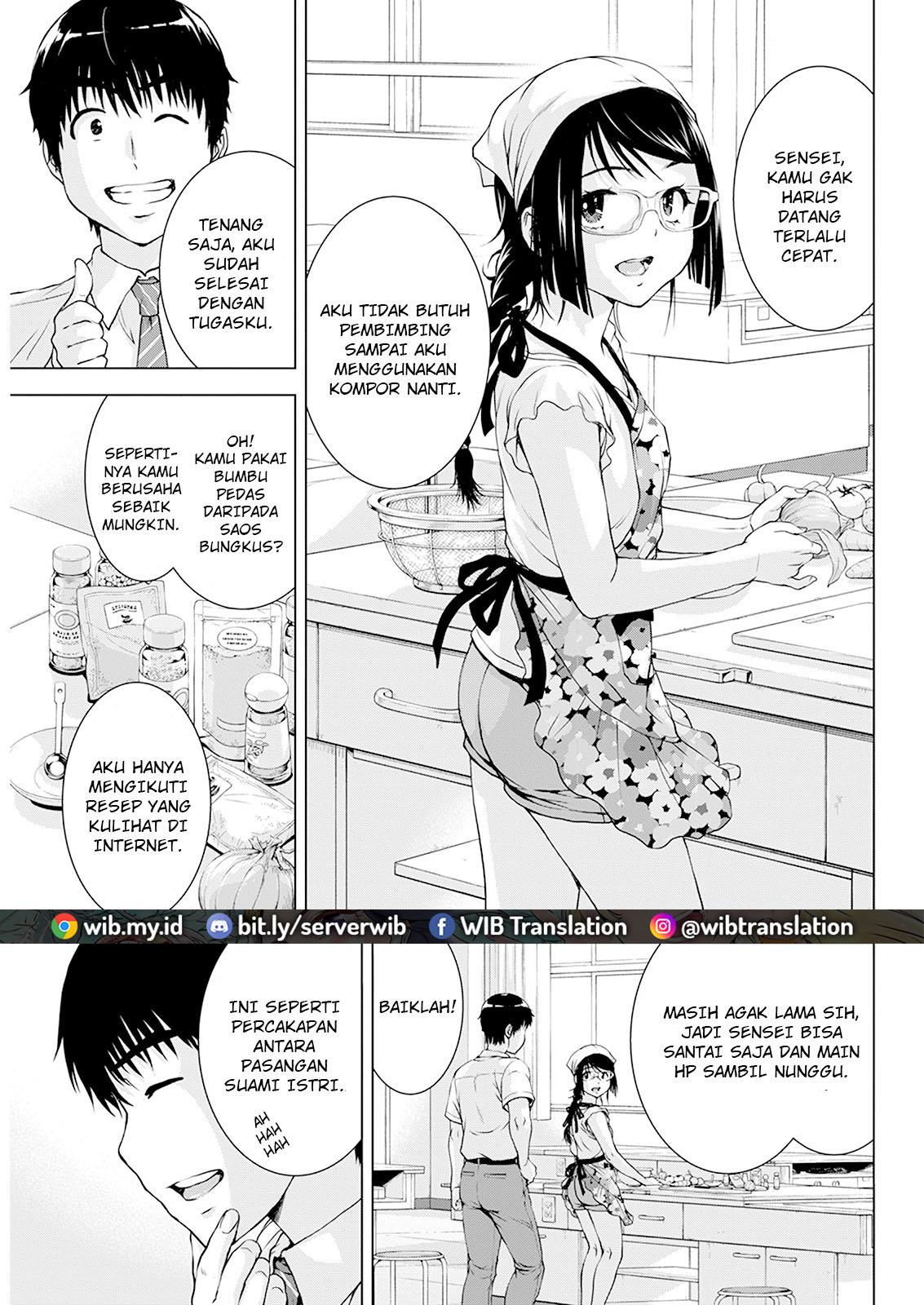 ore-wa-lolicon-ja-nai - Chapter: 27