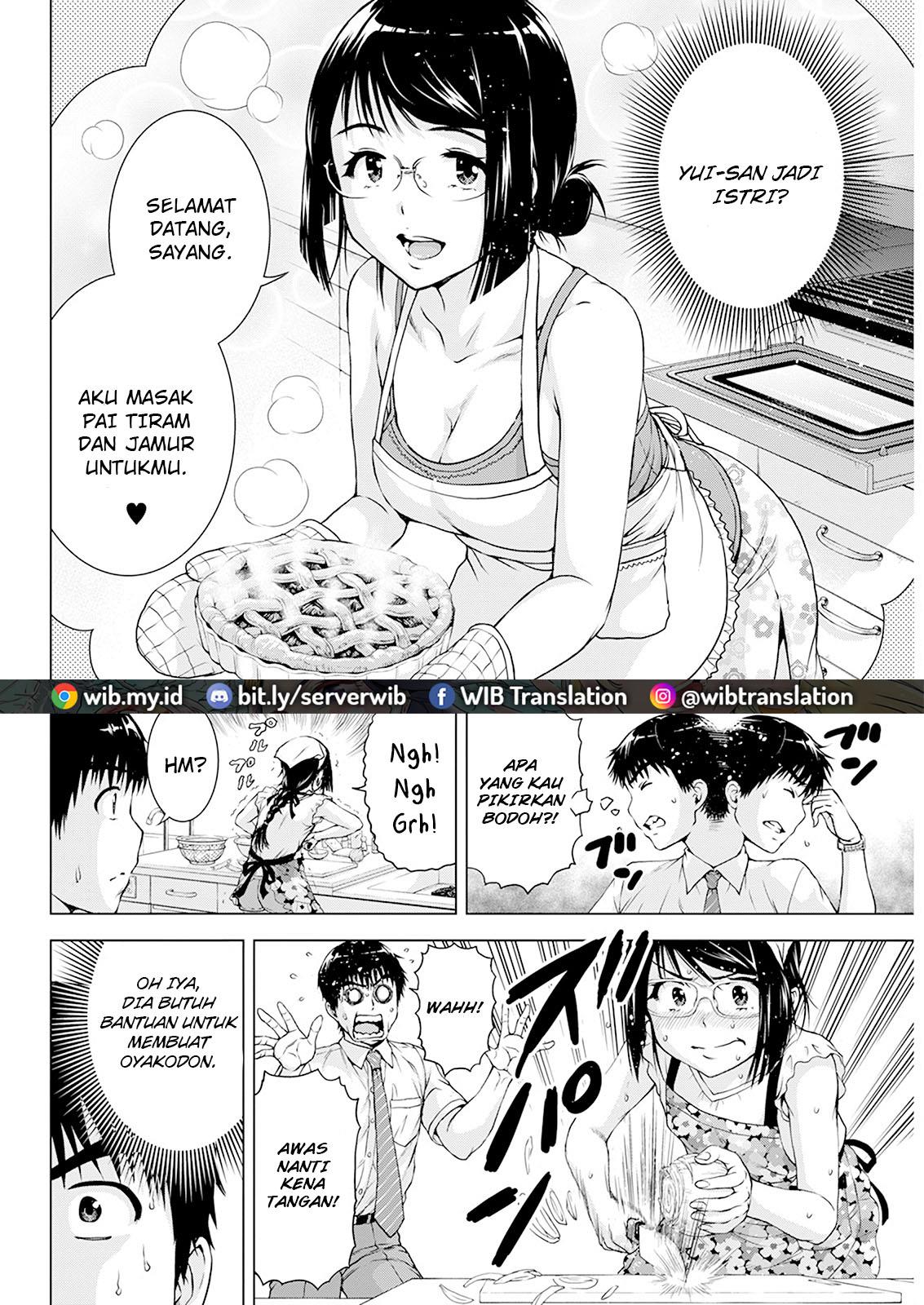 ore-wa-lolicon-ja-nai - Chapter: 27