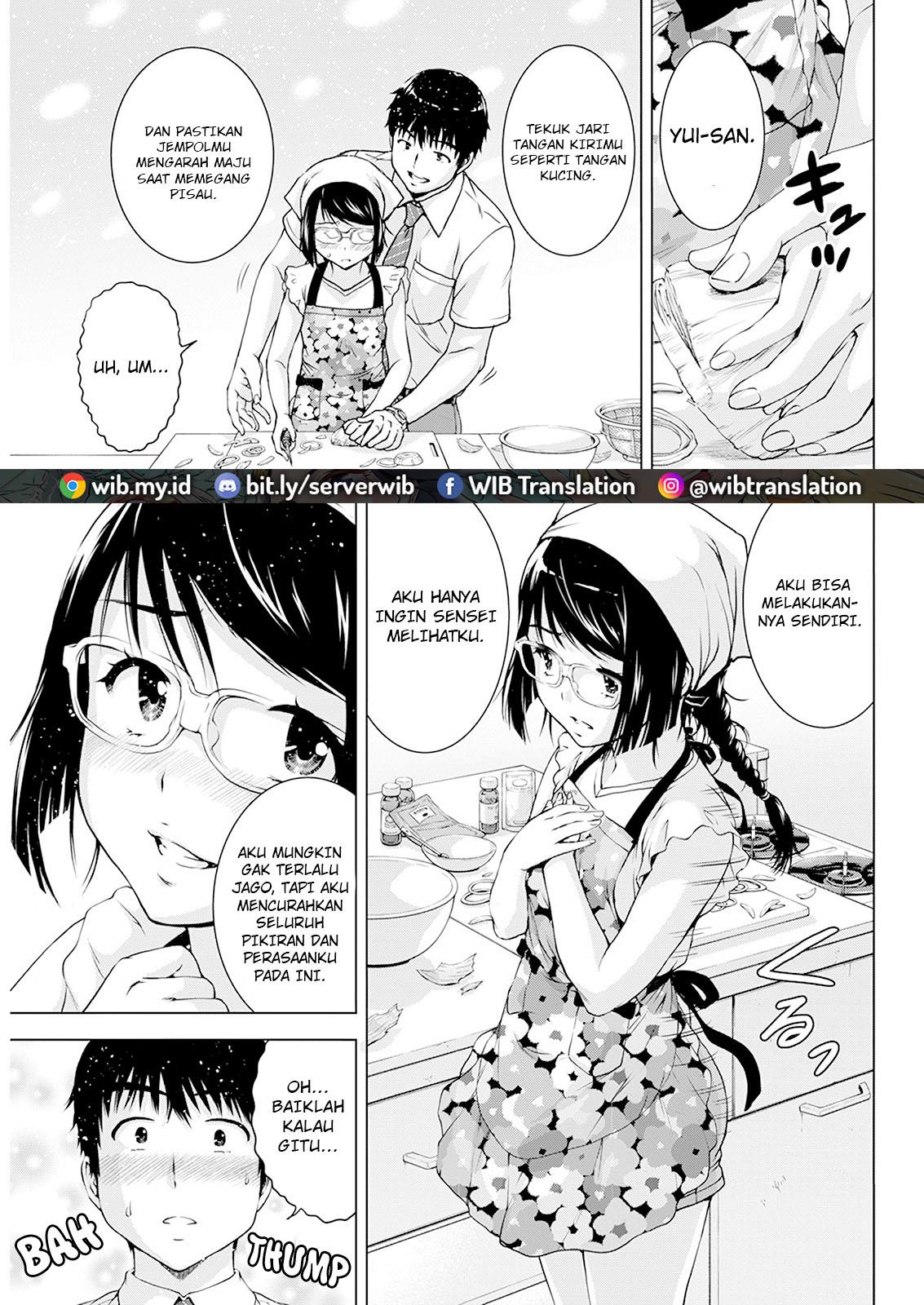 ore-wa-lolicon-ja-nai - Chapter: 27