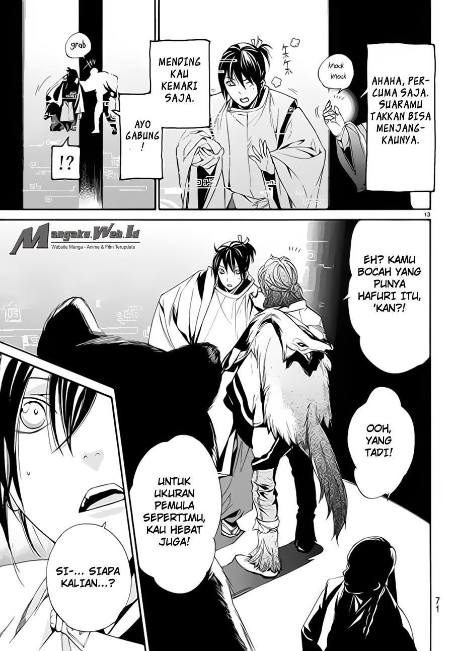 noragami - Chapter: 59