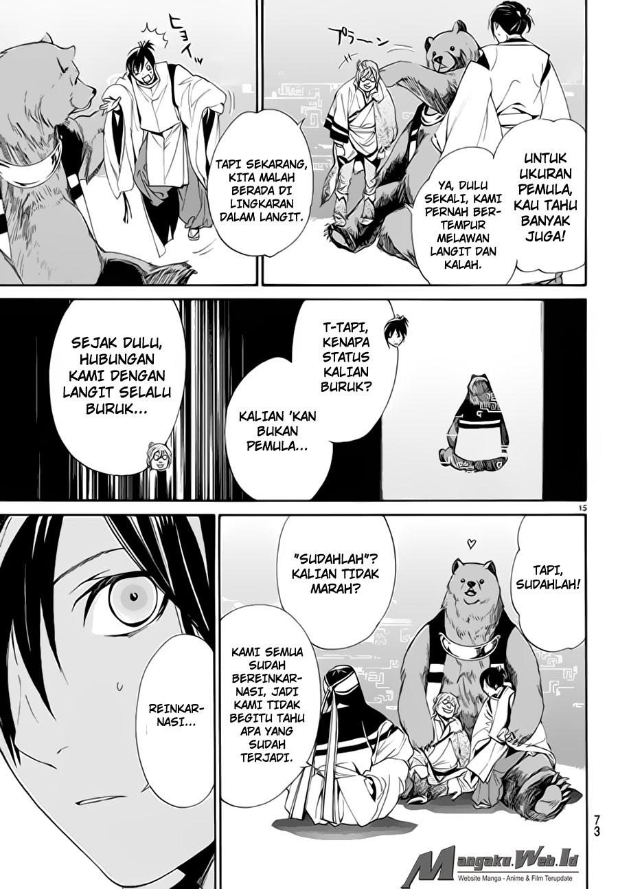 noragami - Chapter: 59