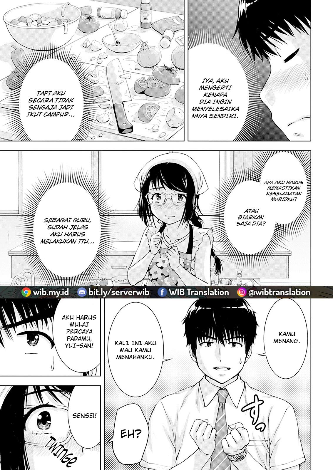 ore-wa-lolicon-ja-nai - Chapter: 27