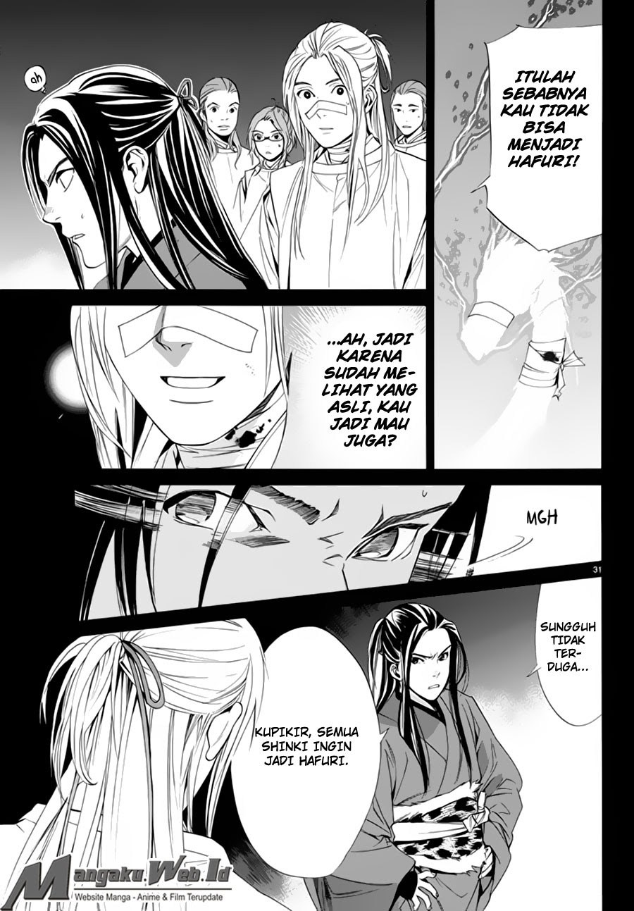 noragami - Chapter: 59