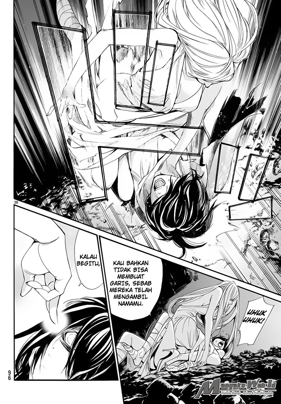 noragami - Chapter: 59