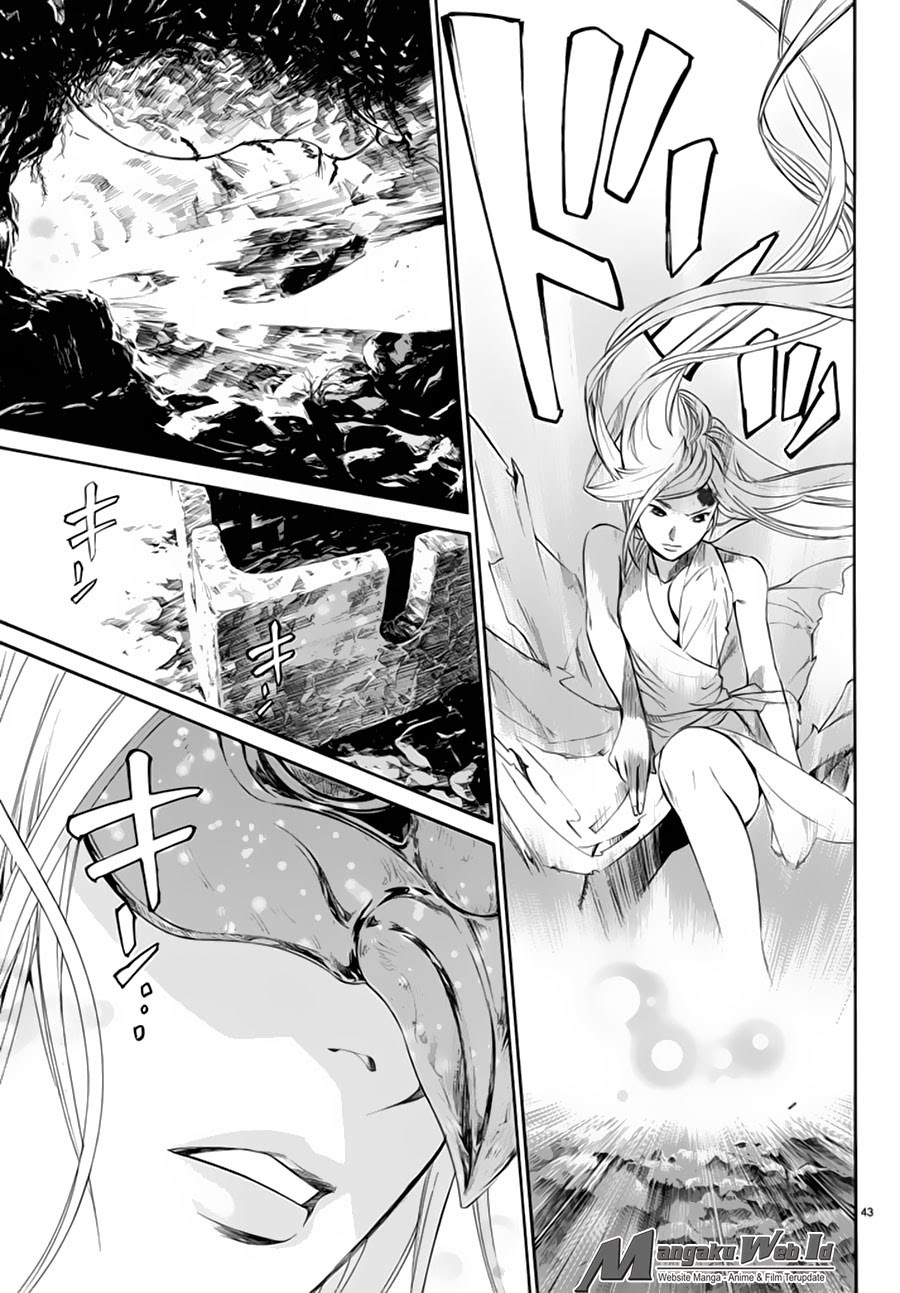 noragami - Chapter: 59