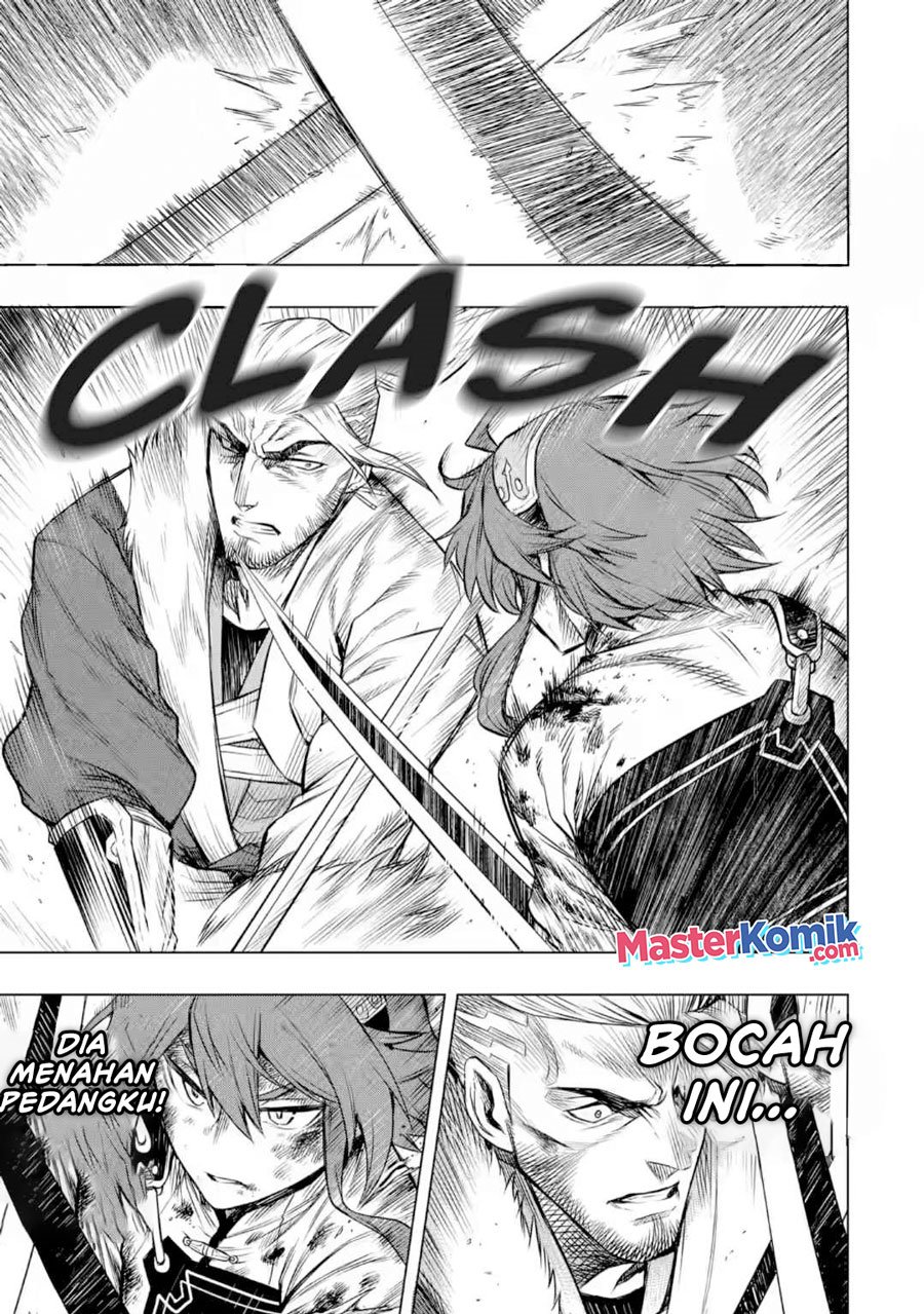 mushoku-no-tensei-eris-gaiden - Chapter: 5.2
