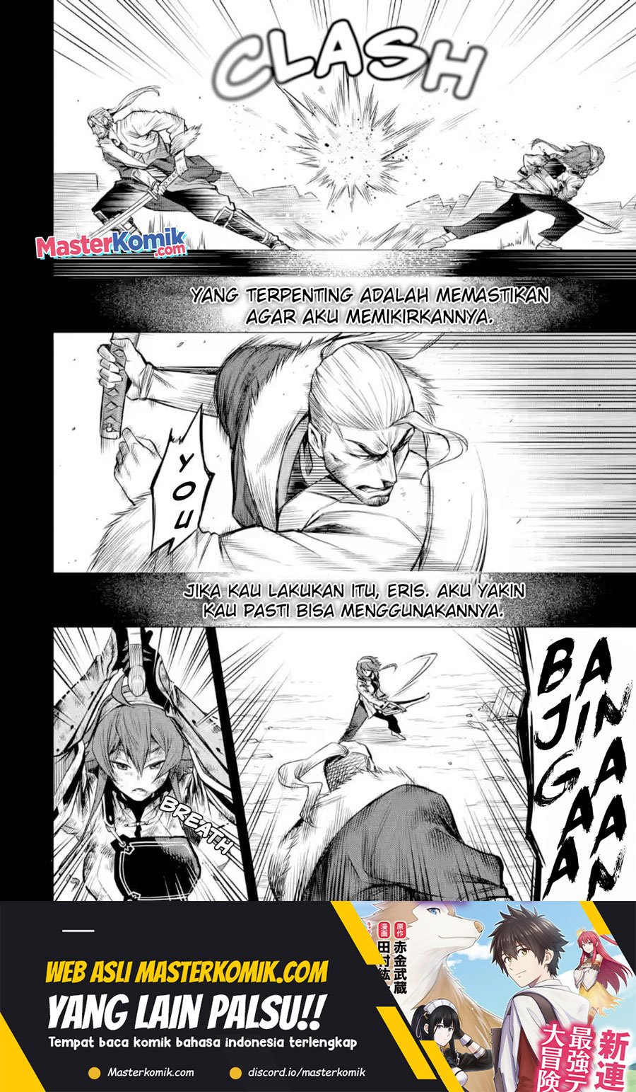 mushoku-no-tensei-eris-gaiden - Chapter: 5.2