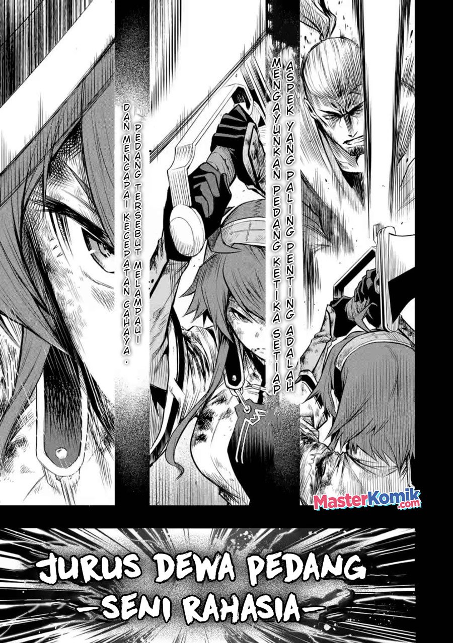 mushoku-no-tensei-eris-gaiden - Chapter: 5.2