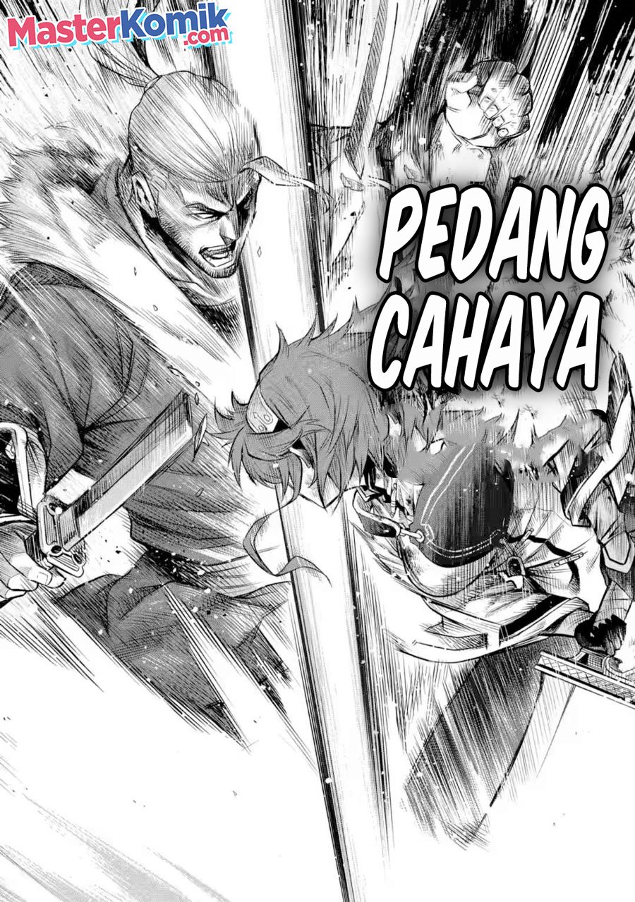 mushoku-no-tensei-eris-gaiden - Chapter: 5.2
