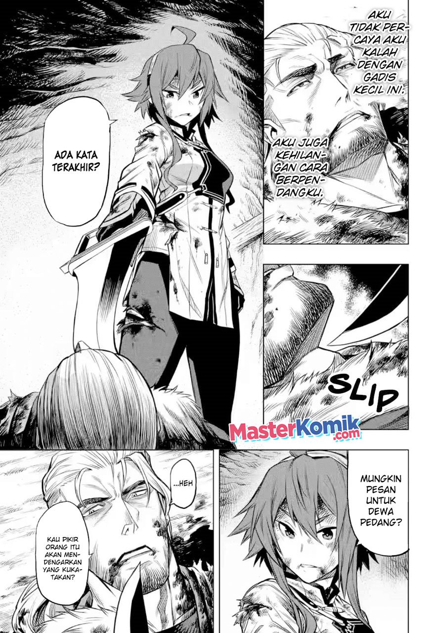mushoku-no-tensei-eris-gaiden - Chapter: 5.2