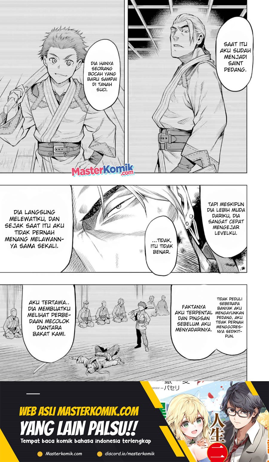 mushoku-no-tensei-eris-gaiden - Chapter: 5.2