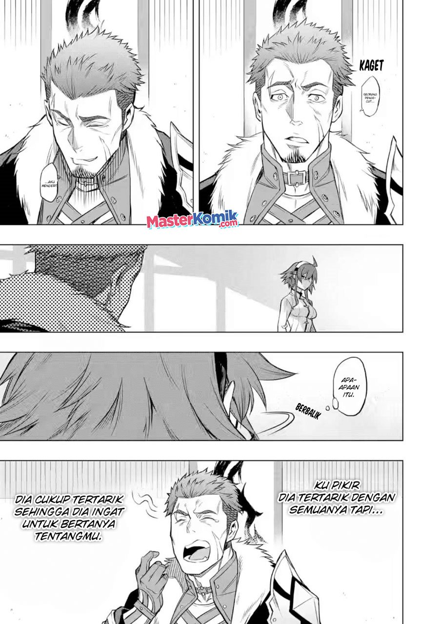 mushoku-no-tensei-eris-gaiden - Chapter: 5.2