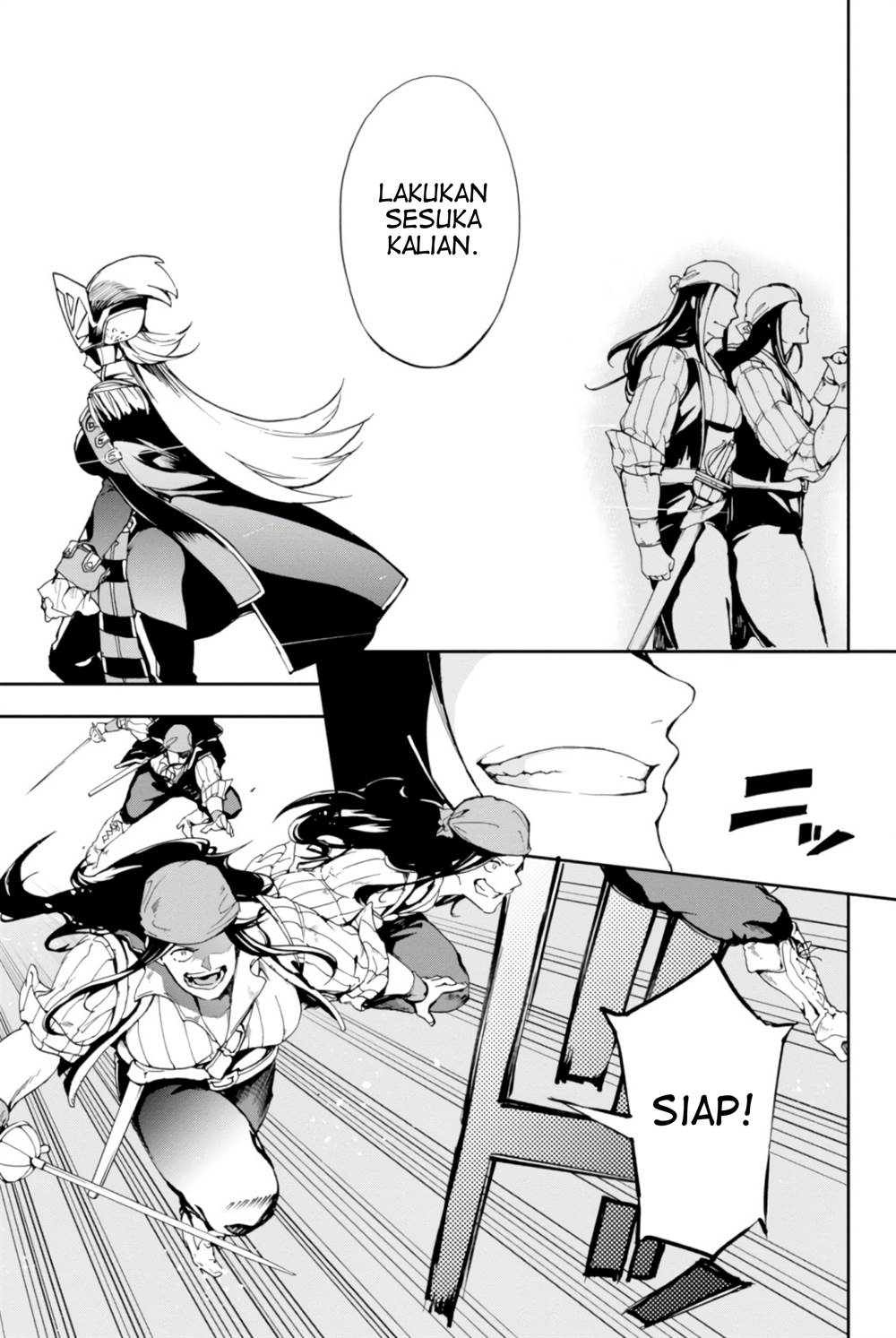 fate-grand-order-epic-of-remnant-the-woman-of-agarth - Chapter: 7