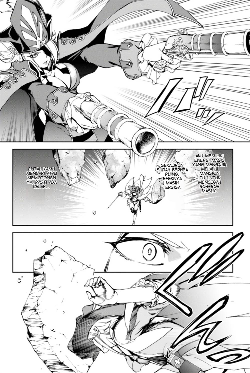 fate-grand-order-epic-of-remnant-the-woman-of-agarth - Chapter: 7