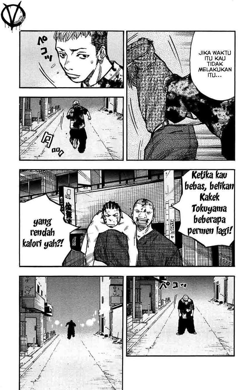 clover - Chapter: 48