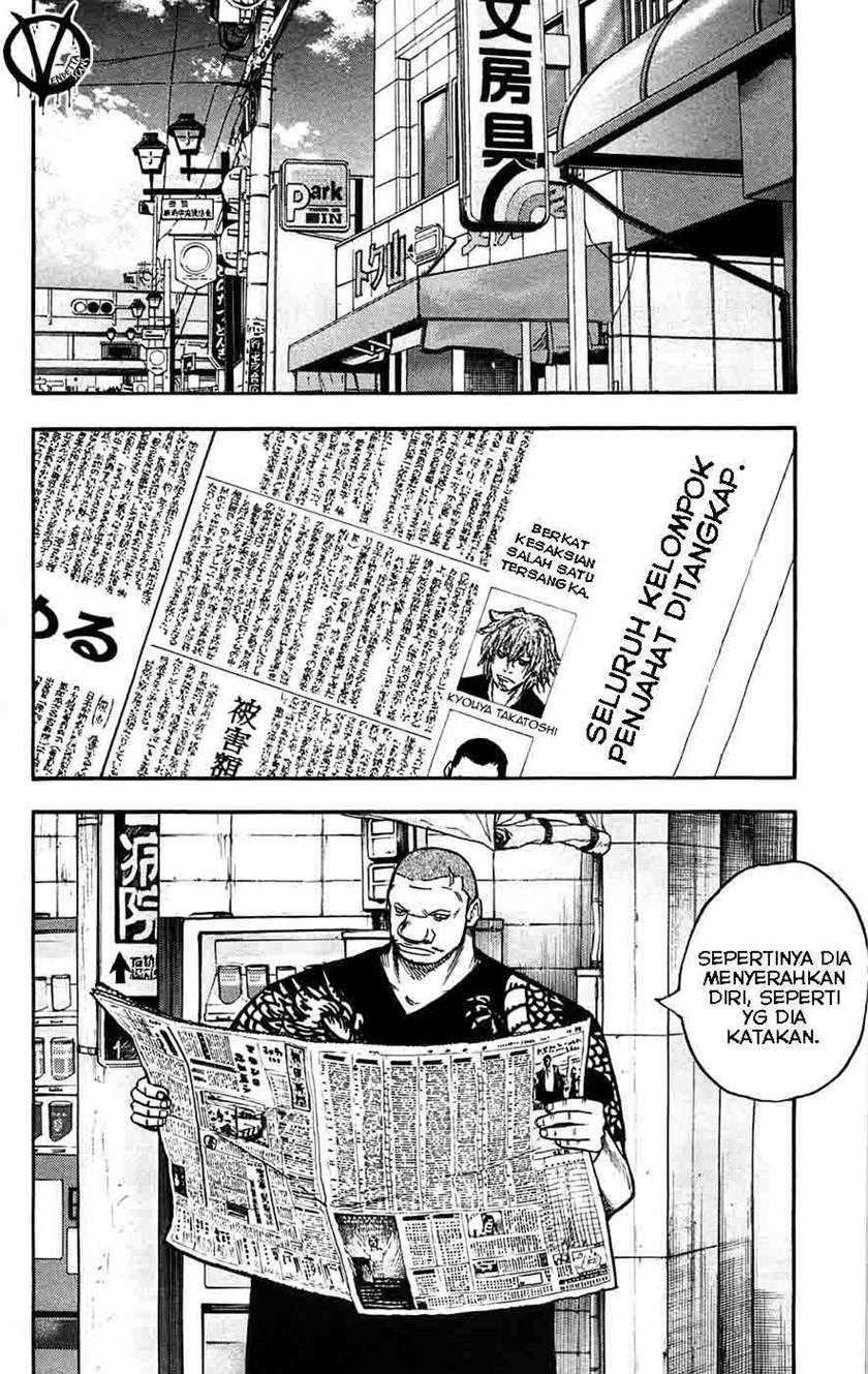 clover - Chapter: 48