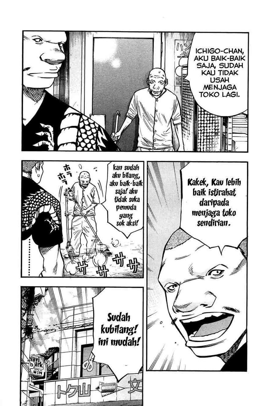 clover - Chapter: 48