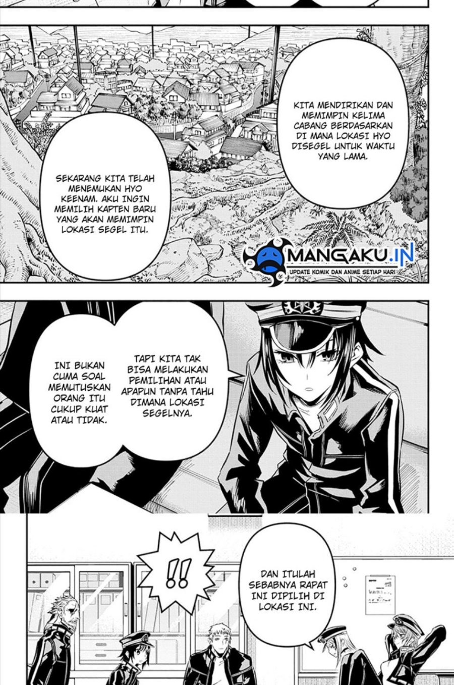 nue-no-onmyouji - Chapter: 22