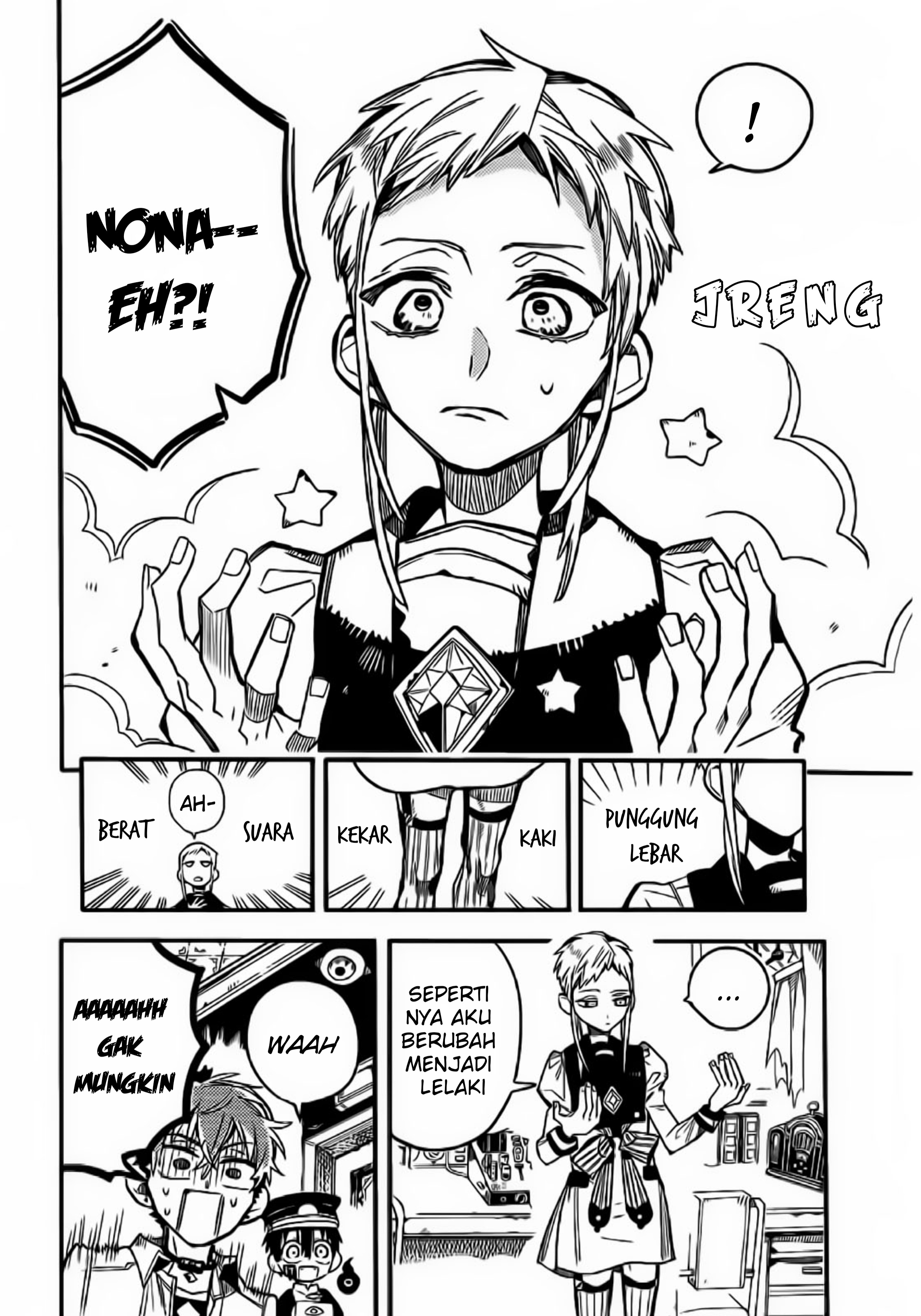 houkago-shounen-hanako-kun - Chapter: 8