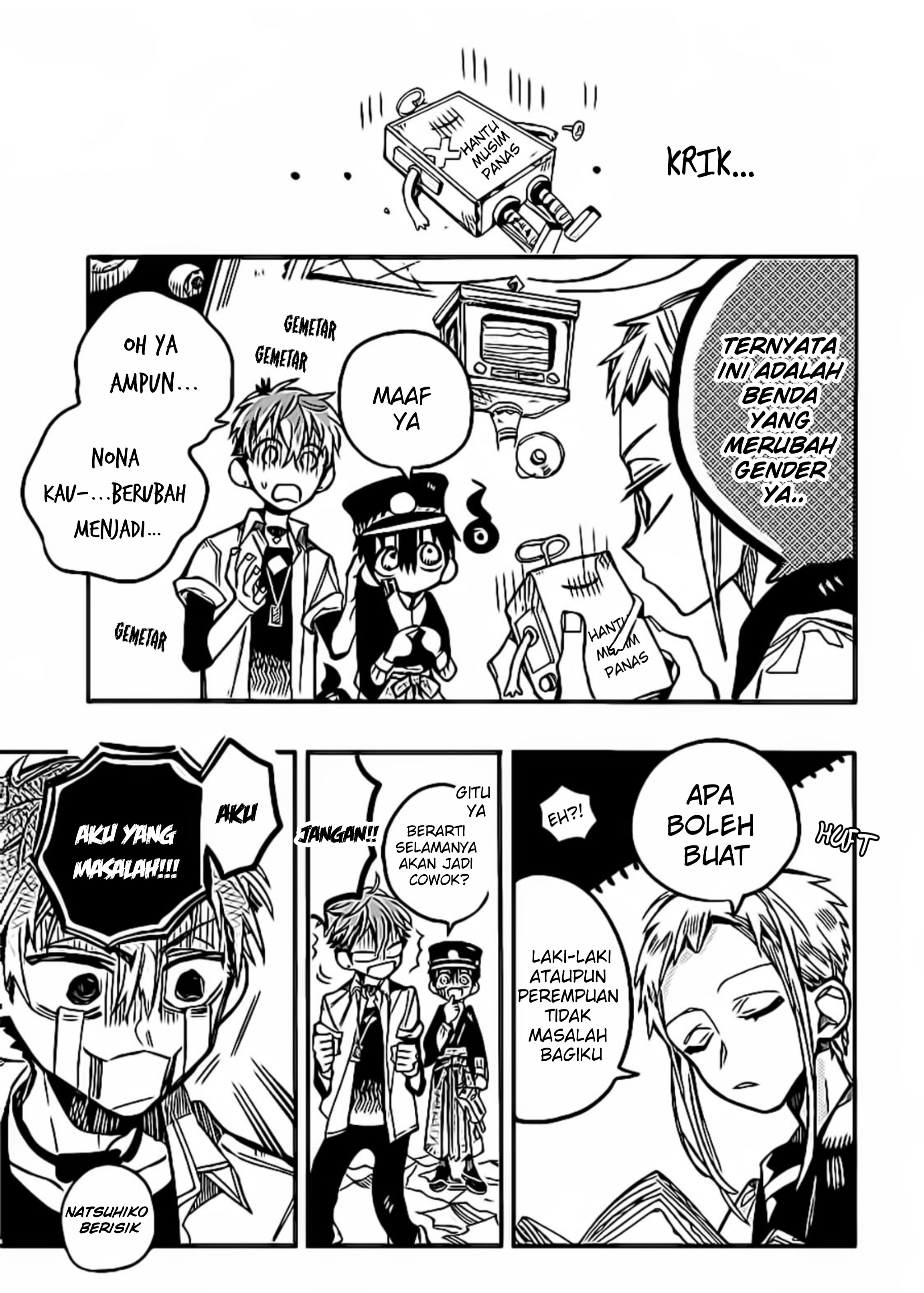 houkago-shounen-hanako-kun - Chapter: 8