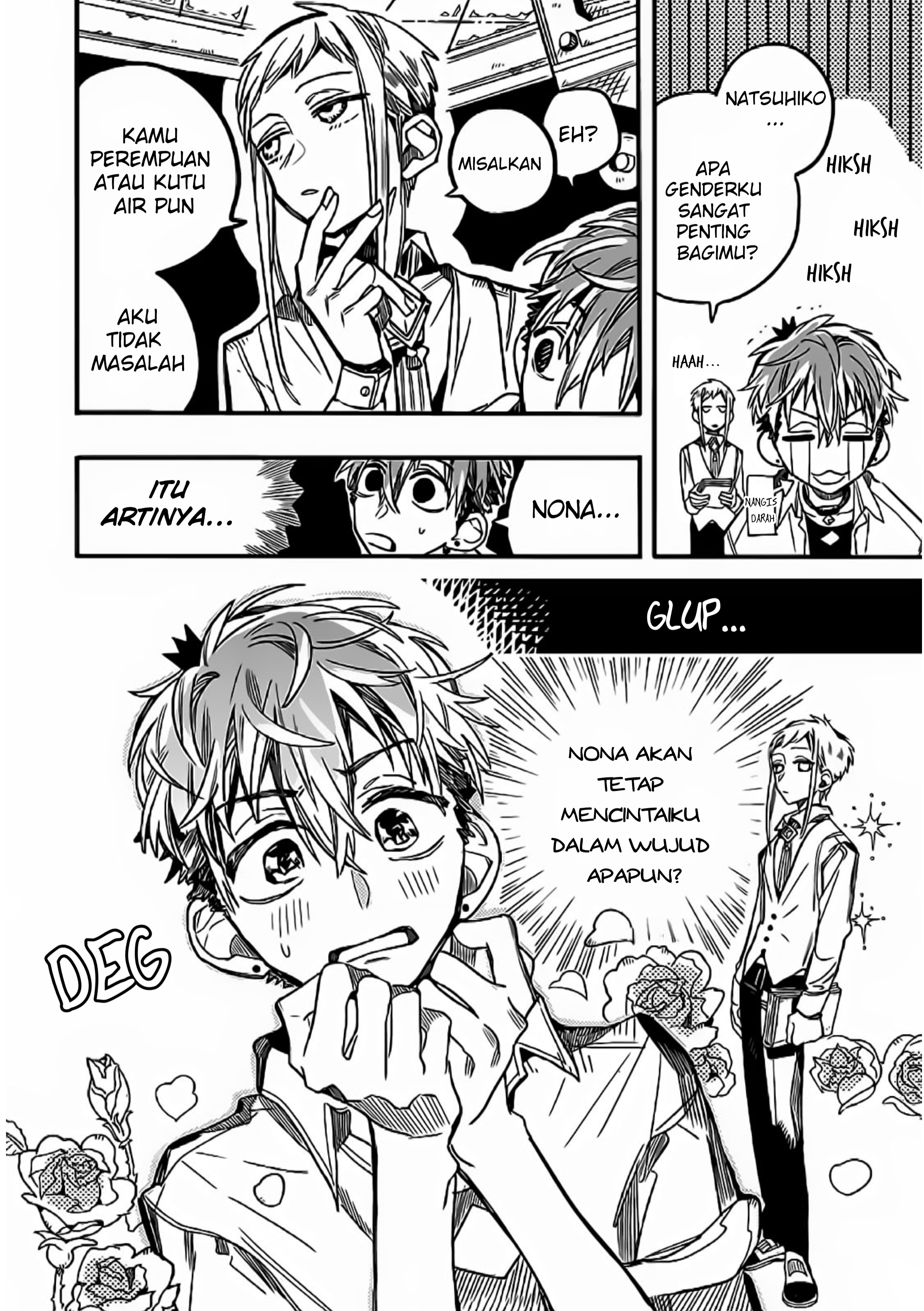 houkago-shounen-hanako-kun - Chapter: 8