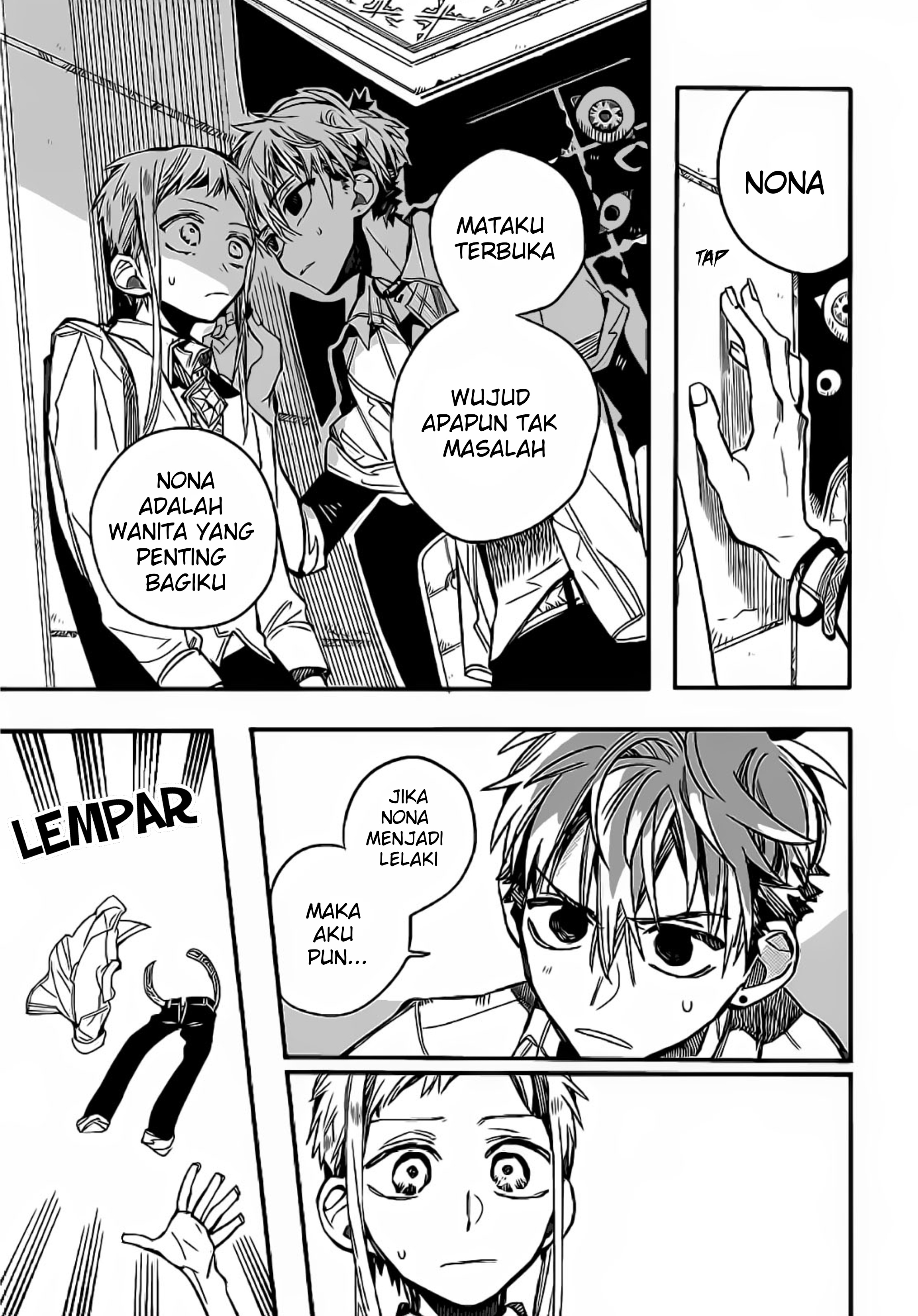 houkago-shounen-hanako-kun - Chapter: 8