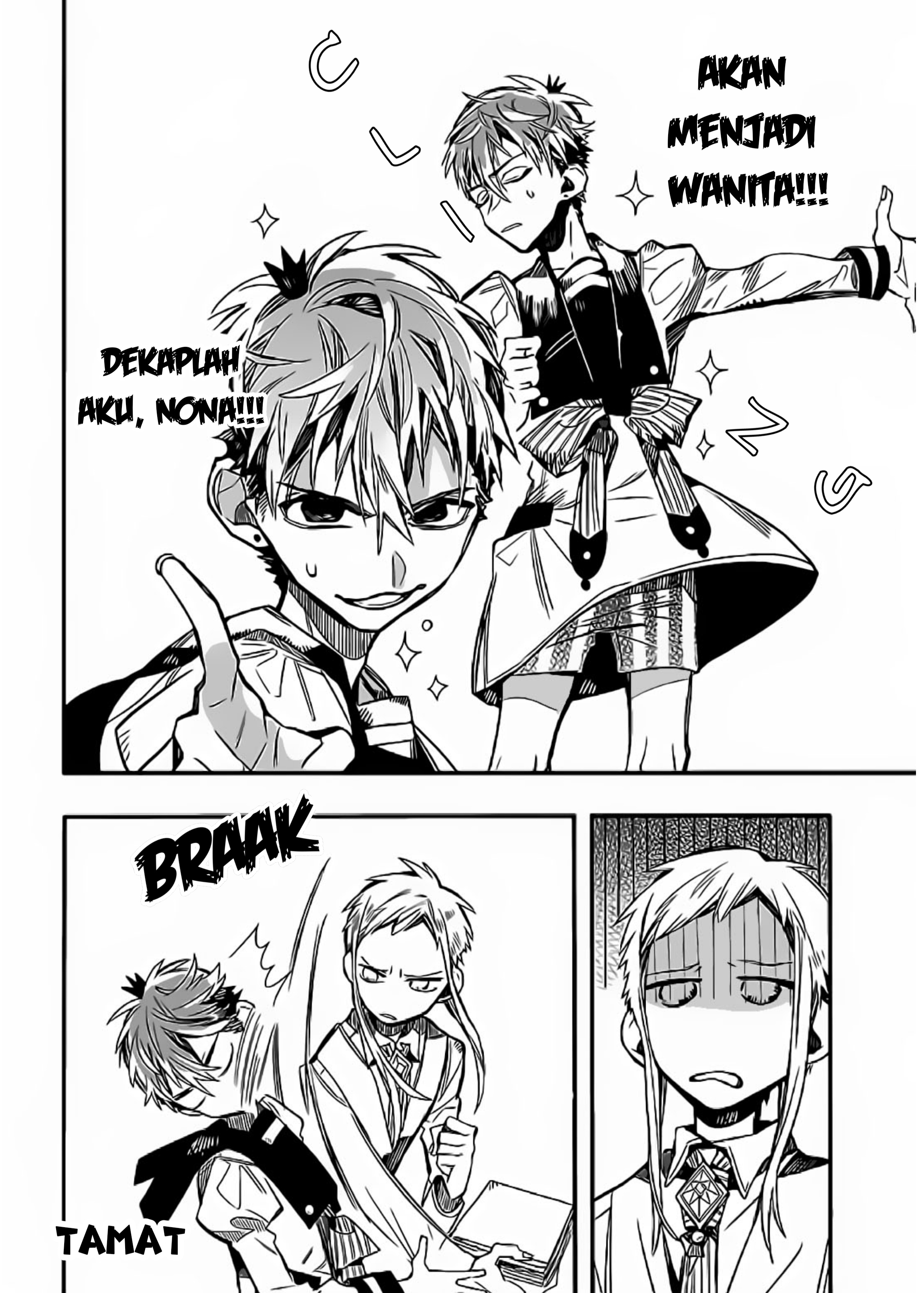 houkago-shounen-hanako-kun - Chapter: 8