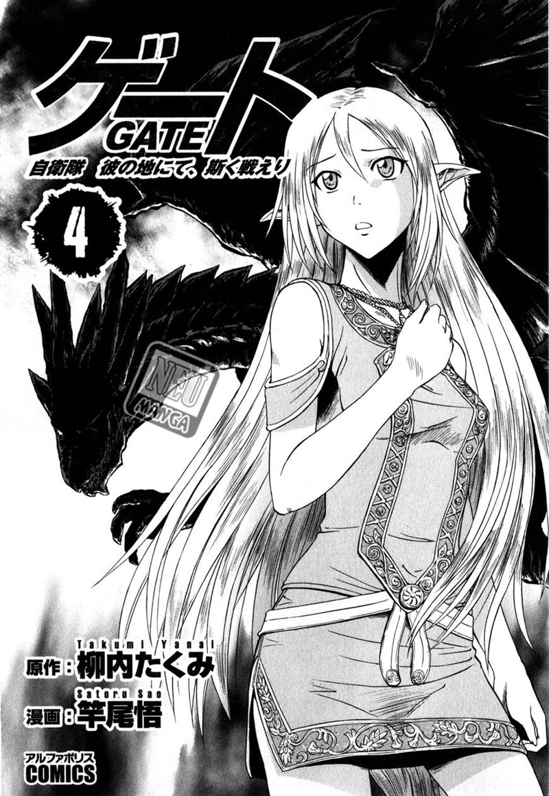 gate-jieitai-kanochi-nite-kaku-tatakaeri - Chapter: 25