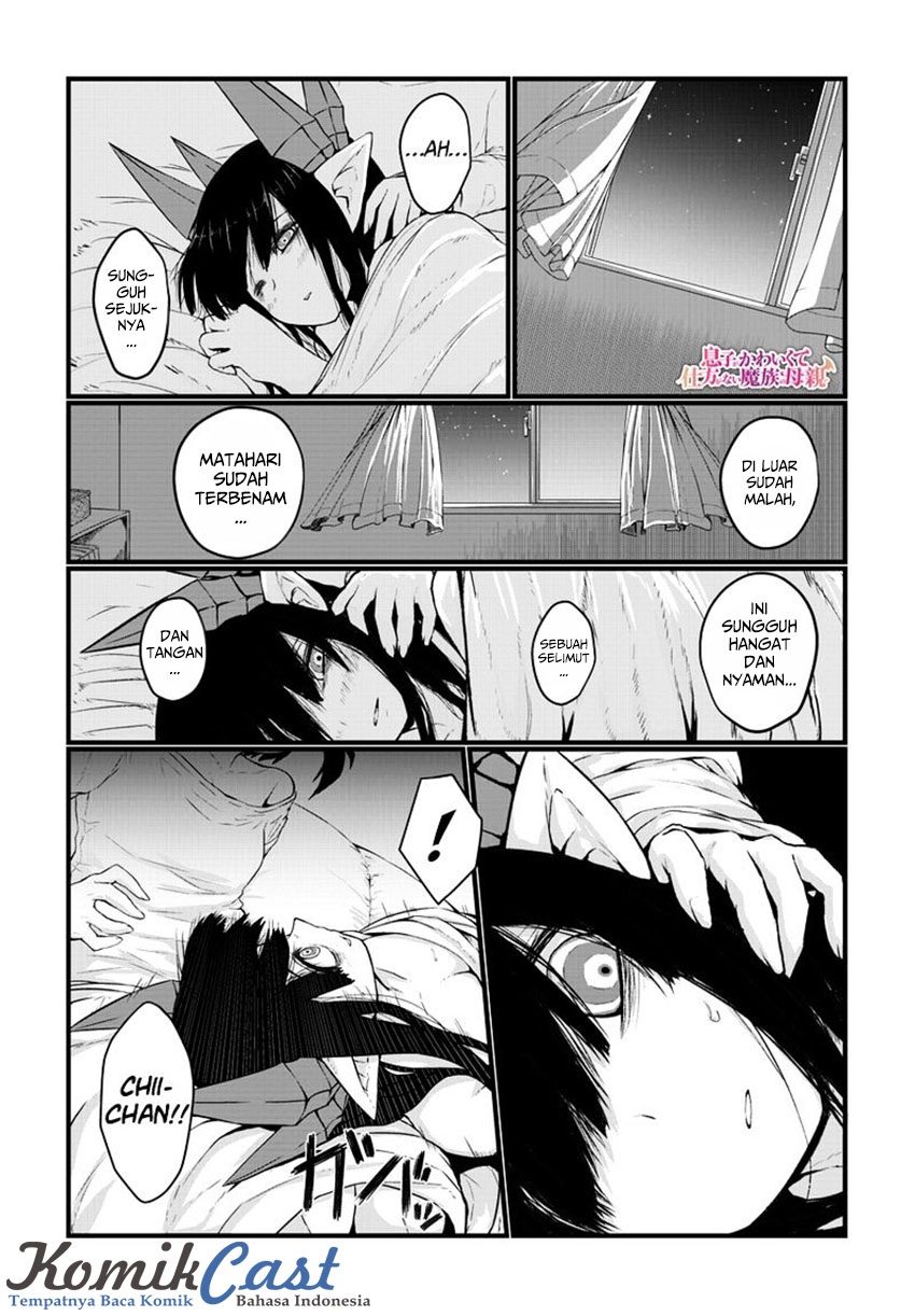 musuko-ga-kawaikute-shikataganai-mazoku-no-hahaoya - Chapter: 18