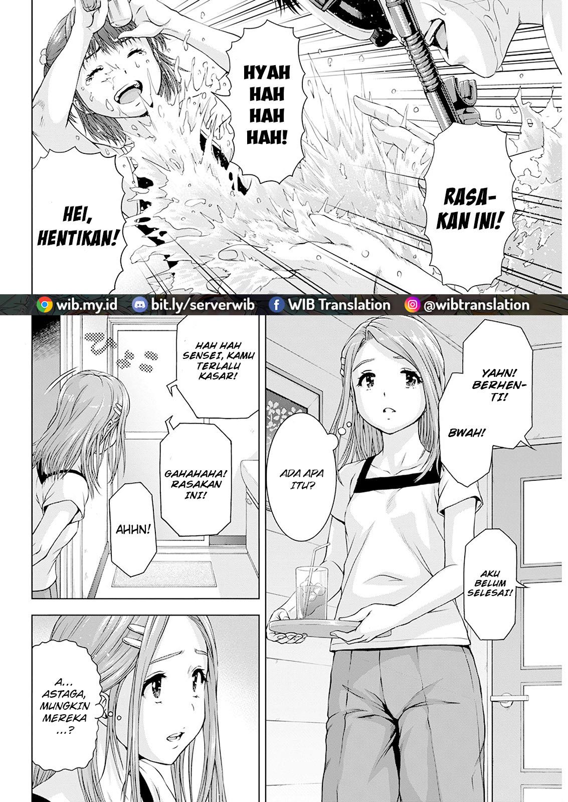 ore-wa-lolicon-ja-nai - Chapter: 28