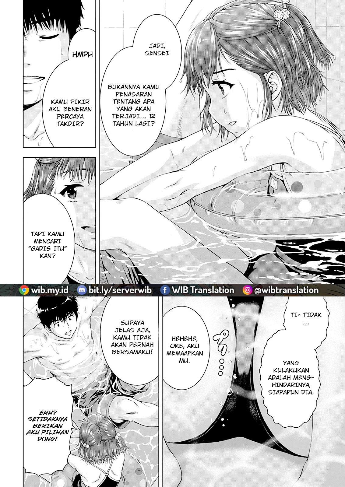 ore-wa-lolicon-ja-nai - Chapter: 28