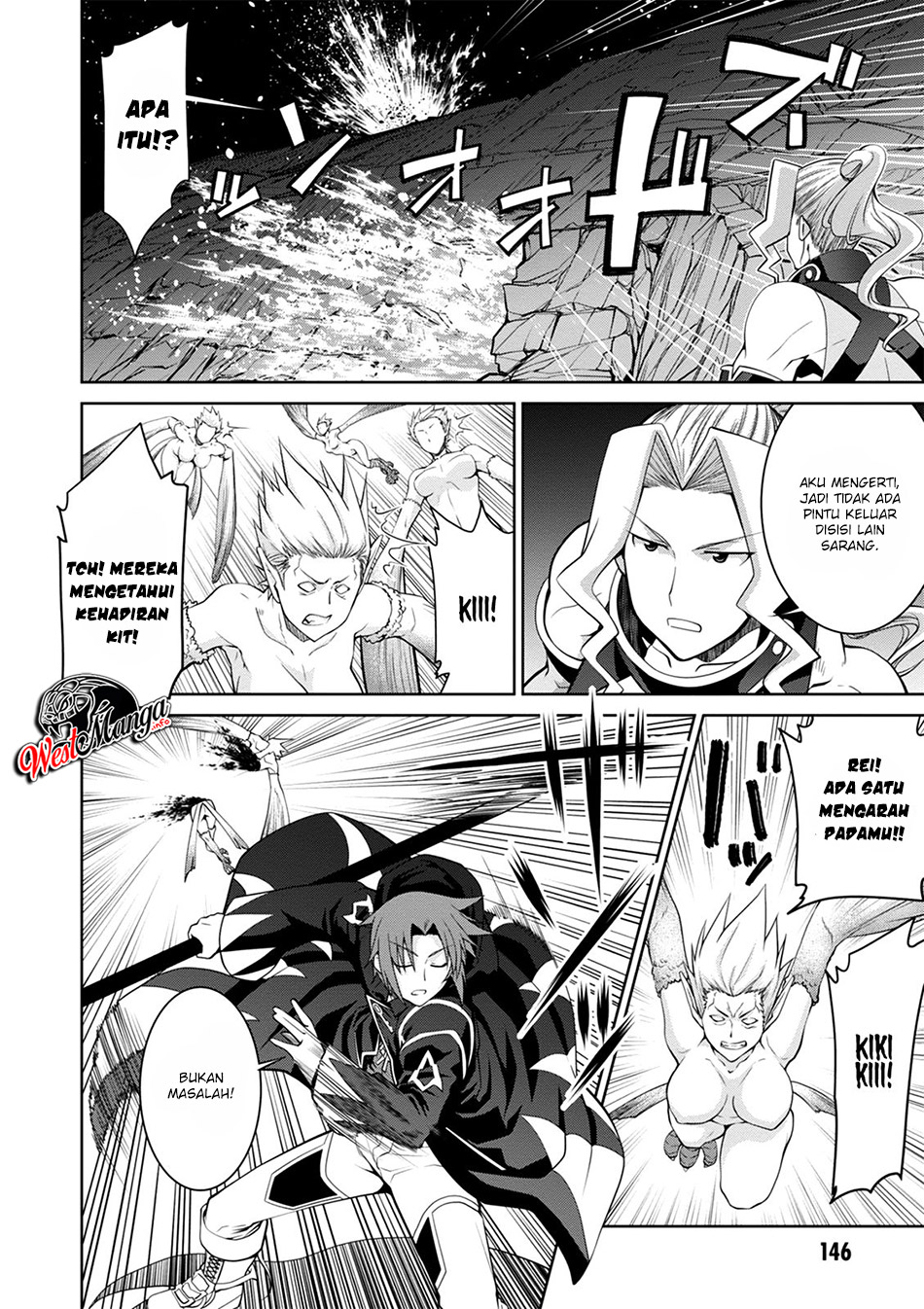 legend - Chapter: 42