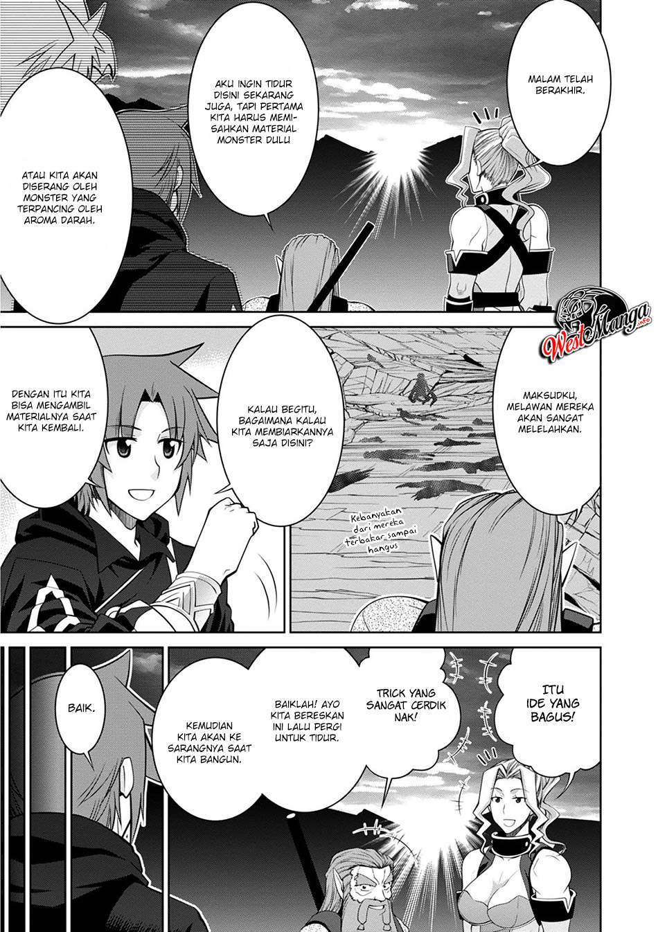 legend - Chapter: 42