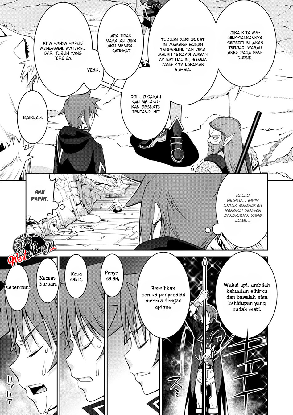 legend - Chapter: 42