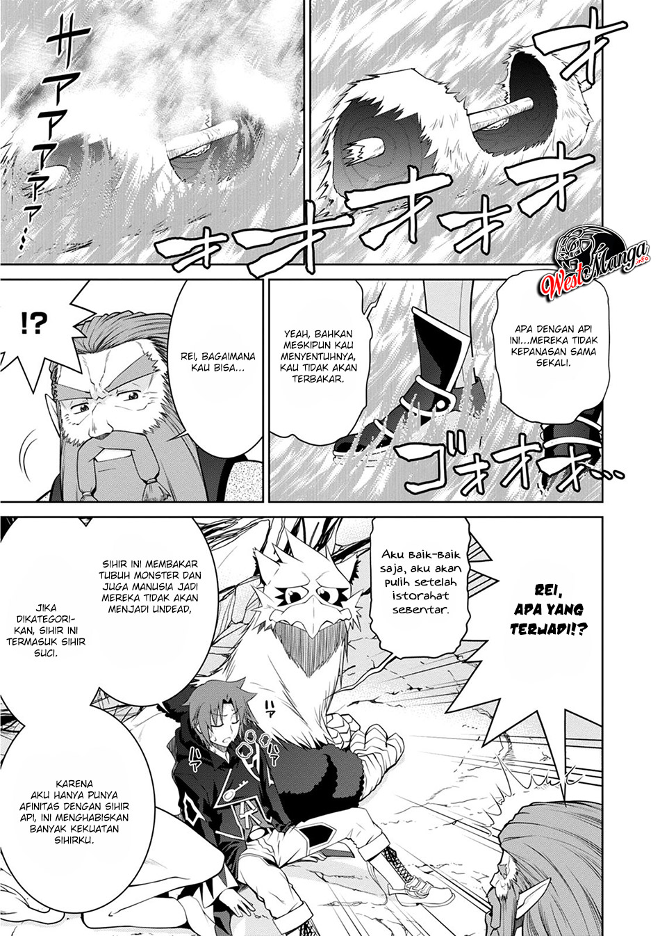 legend - Chapter: 42