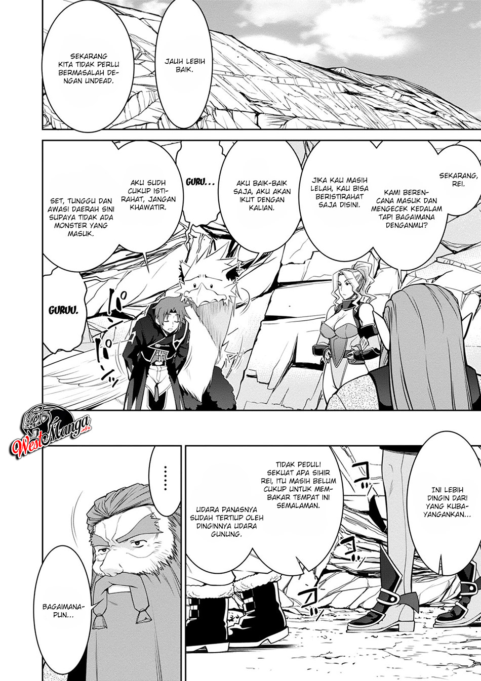 legend - Chapter: 42