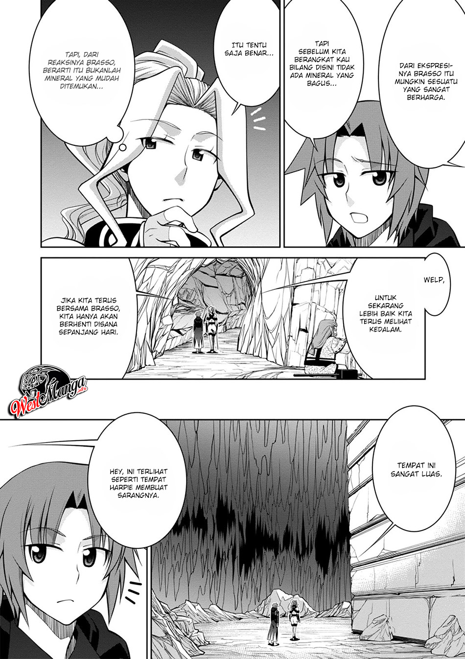 legend - Chapter: 42