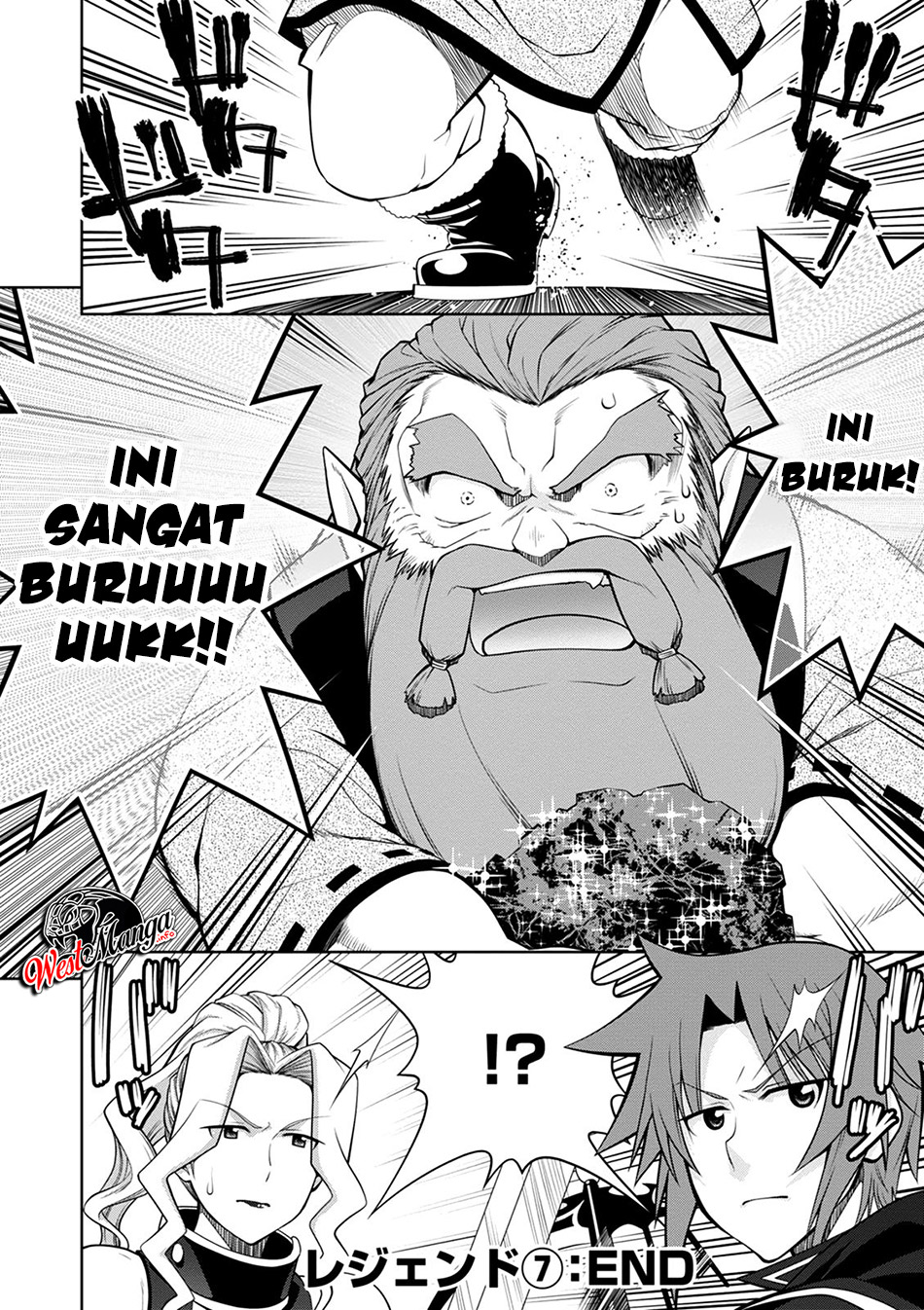 legend - Chapter: 42