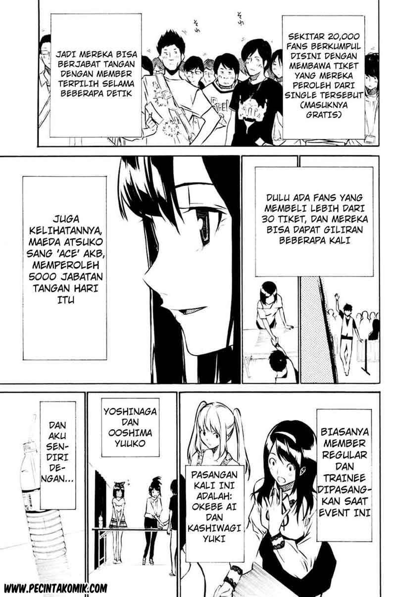 akb49-renai-kinshi-jourei - Chapter: 20