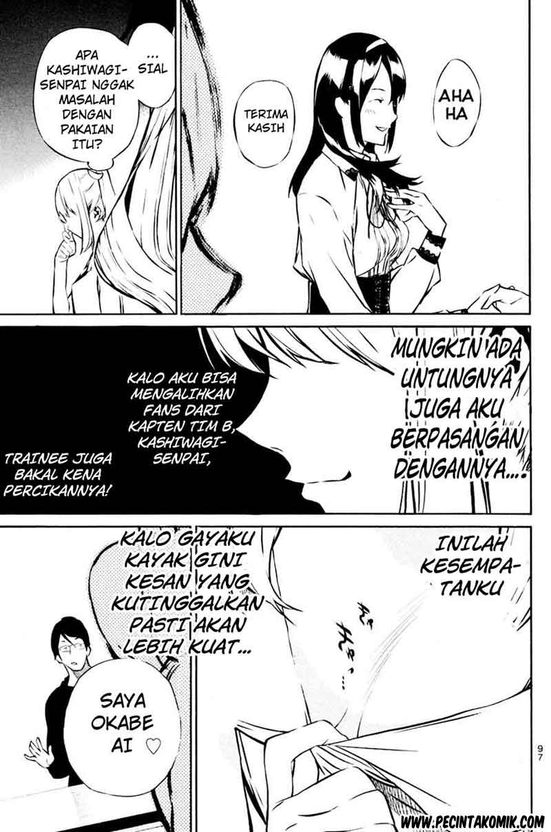 akb49-renai-kinshi-jourei - Chapter: 20