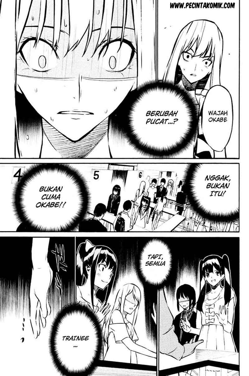 akb49-renai-kinshi-jourei - Chapter: 20