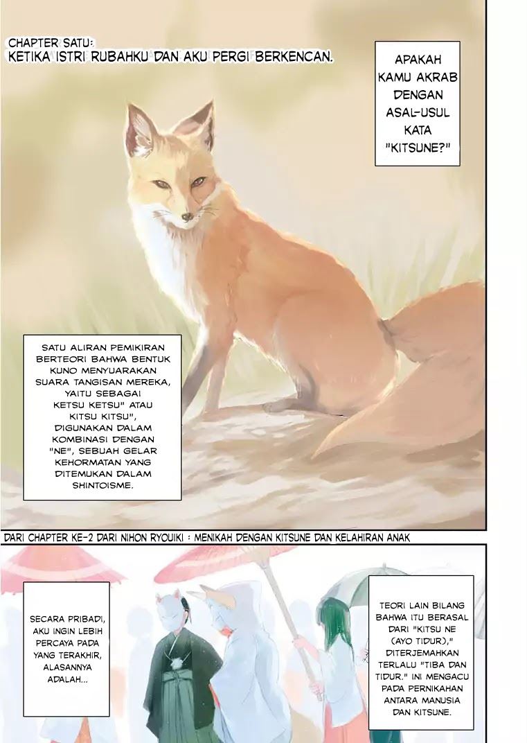 kitsune-no-oyome-chan - Chapter: 1