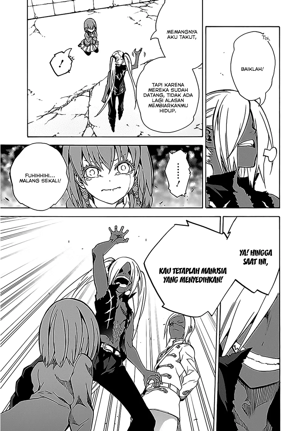 sousei-no-onmyouji - Chapter: 26